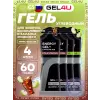 Energy Gel MIX
