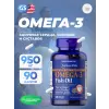 Omega-3 950 mg Fish Oil