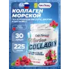 Marine Collagen + Biotin + Hyaluronic acid + Vitamin C
