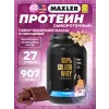100% Golden Whey