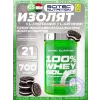 100% Whey Isolate