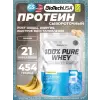 100% Pure Whey
