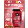 Amino-X 2:1:1