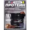 Prostar Whey