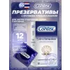 Extra Sensation (с крупными точками и ребрами)