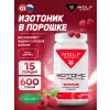 IZOTONIC PROACTIVE