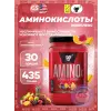 Amino-X 2:1:1