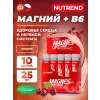 MagnesLife