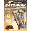 Protein Bar