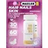 Hair Nails Skin