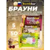 Печенье глазированное Brownie
