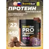 Pro Complex Whey