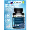Пробифи-Актив