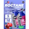 GU ROCTANE Energy Gel 35mg caffeine (ДУБЛЬ)