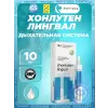 Хонлутен (Chonluten) лингвал