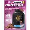 100% Golden Whey
