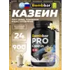 Pro Casein