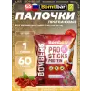 Pro Sticks Protein