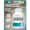 Chondroitin Glucosamine