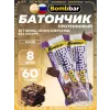 Протеиновый батончик Natural Bar