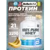 100% Pure Whey