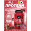 SYNTHA-6