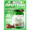 Clean Whey Protein Blend