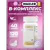 B-Complex
