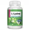 Lysine