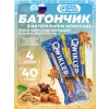 QWIKLER (Квиклер) без сахара