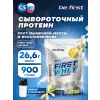 First Whey protein (сывороточный протеин)