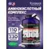 Amino 2000