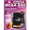 BCAA 6000 mg + Glutamine