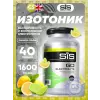 GO Electrolyte Powder