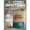 Vegan Protein