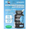 Men's Sport Multivitamin