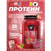 SYNTHA-6