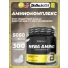 Mega Amino 5050 mg