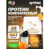 Matrix 2 lbs