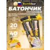 Батончик в шоколаде без сахара