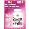 Vitamin X5