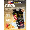 EnerGel + electrolyte
