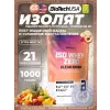 Iso Whey Zero Clear Energy