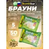 Печенье глазированное Brownie
