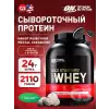 100% Whey Gold Standard