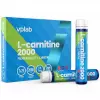 L-Сarnitine Liquid 2000 мг