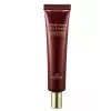 Wrinkle System Eye Cream