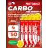 Carbosnack