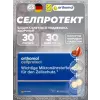 Cellprotect