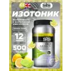 GO Electrolyte Powder